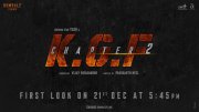 Film Kgf Chapter 2 New Wallpaper 7302