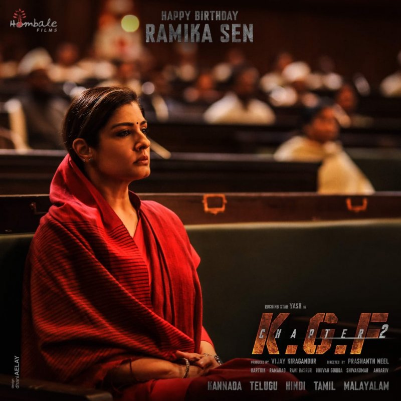 Kgf Chapter 2 Cinema Recent Galleries 8023