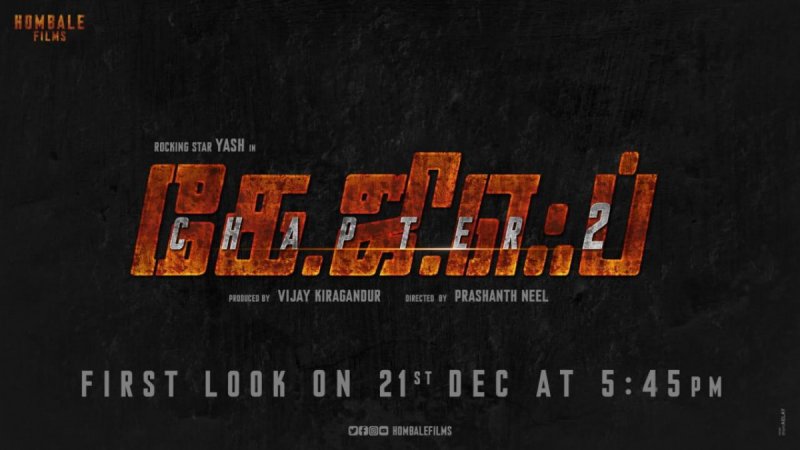 Movie Kgf Chapter 2 Recent Wallpaper 66