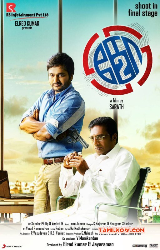 Bobby Simha Prakash Raj In Ko 2 319