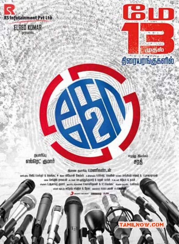 Movie Ko 2 2016 Images 9582