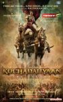 Kochadaiyaan 2922