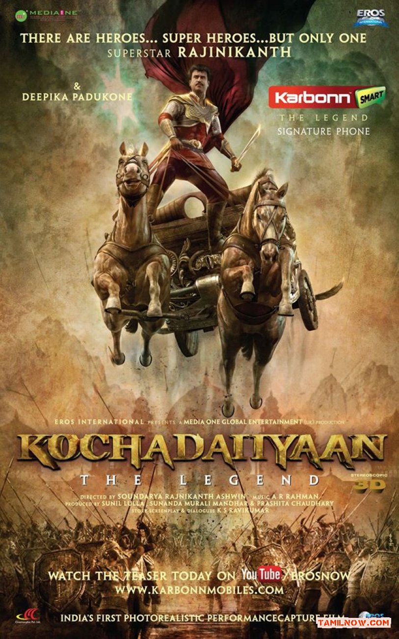 Movie Kochadaiyaan 3733