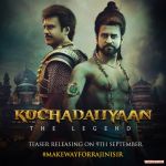 Movie Kochadaiyaan Stills 1854