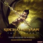 Movie Kochadaiyaan Stills 6193