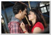 Karthik Kumar And Shikha Photo 8