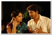 Karthik Kumar And Shikha Still 10