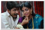 Karthik Kumar And Shikha Still 5