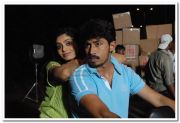 Karthik Kumar And Shikha Still 7