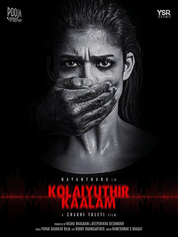 Recent Pic Movie Kolaiyuthir Kaalam 5017
