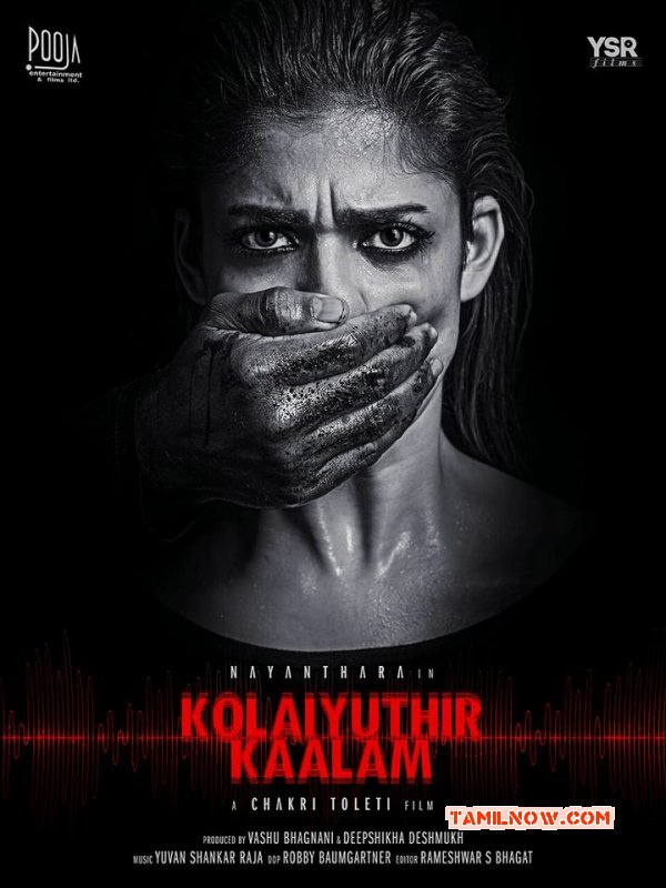 Still Nayantara Kolayuthir Kaalam 646