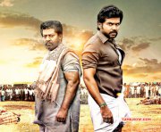 Komban Movie New Pictures 9357