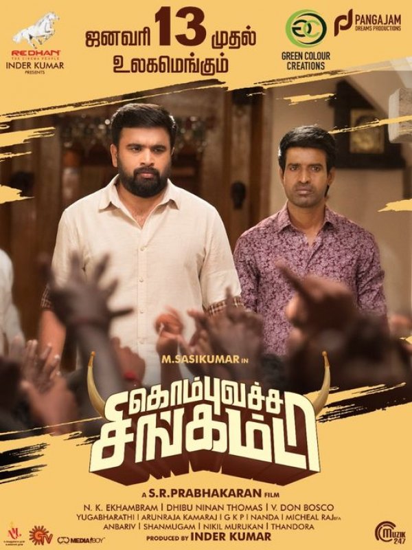 Kombu Vacha Singamda Tamil Film Latest Still 3910