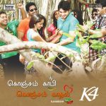 Konjam Koffee Konjam Kaadhal 6568