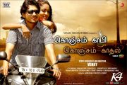 Movie Konjam Koffee Konjam Kaadhal 7934