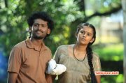 Tamil Film Konjam Konjam Photos 9912