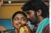 Kozhi Koovuthu 336