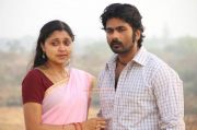 Movie Kozhi Koovuthu Stills 694