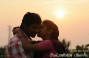 Krishnaveni Panjaalai Movie Photo 16