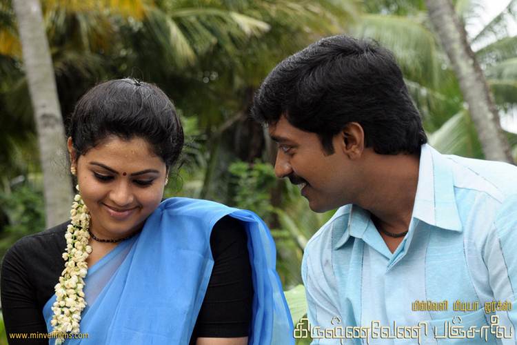 Krishnaveni Panjaalai Movie Photo 31