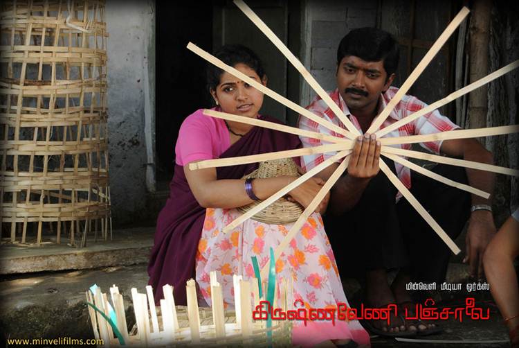 Krishnaveni Panjaalai Still 6