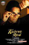 Kubera Rasi New Galleries 9364