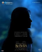 Kubera Film Jul 2024 Albums 9412