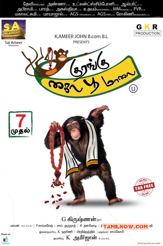 Kurangu Kaila Poo Maalai New Album 6857