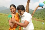 Movie Kurumbukara Pasanga Stills 3623