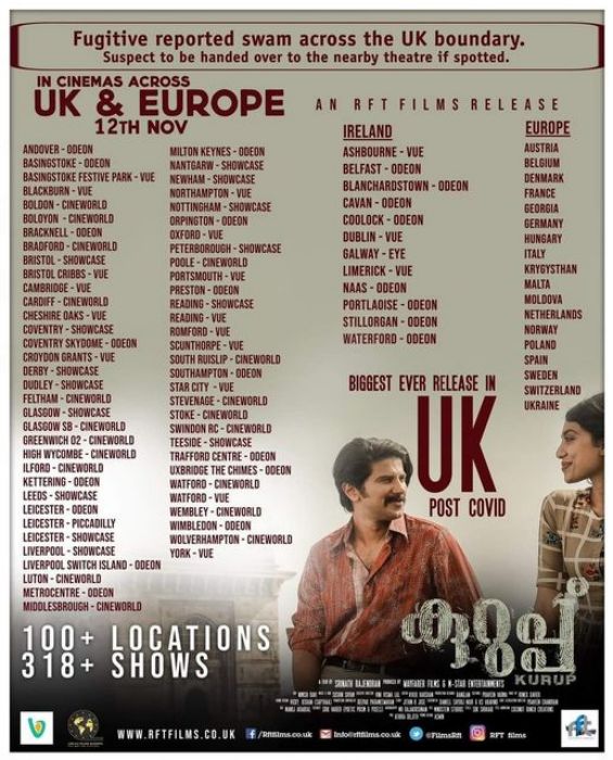 Kurup Film Theatres In Uk