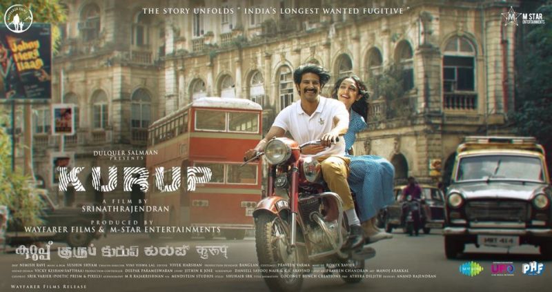 Kurup New Poster 6521