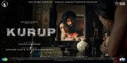 Kurup Tamil Film New Still 6760