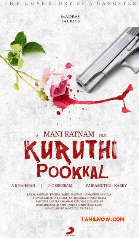 Kuruthi Pookkal Tamil Cinema 2016 Pics 8862