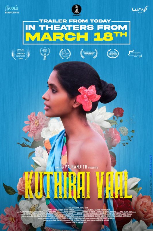 Kuthirai Vaal Cinema 2022 Pictures 4630