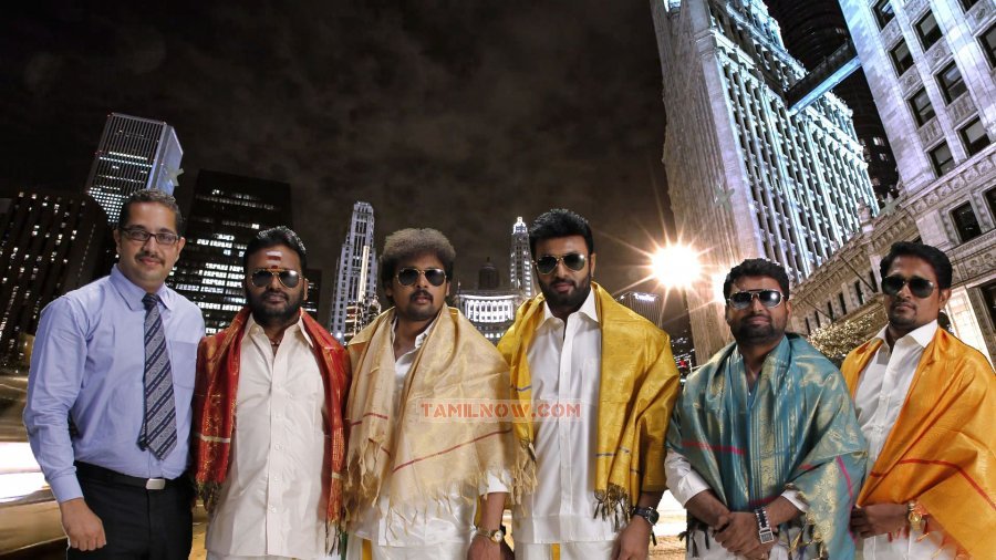 Tamil Movie Kutralam 9500