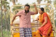 Sasi Kumar And Lakshmi Menon In Kutti Puli 194