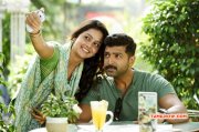 Kuttram 23