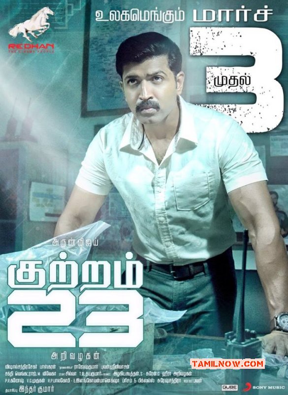 Film Kuttram 23 Latest Stills 9849