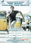 Kuttram 23 Tamil Cinema Feb 2017 Photos 390