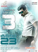 Movie Kuttram 23 New Album 733