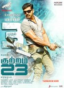 Tamil Movie Kuttram 23 New Pic 5318