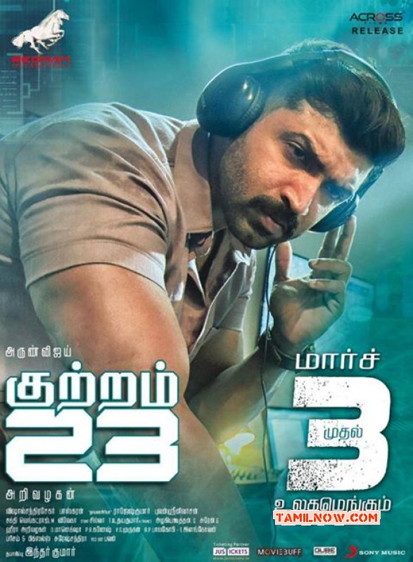 Tamil Movie Kuttram 23 New Wallpapers 1558