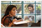 Dhanush And Shriya Saran 6