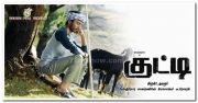 Dhanush As Kutty Posters 7