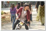 Kutty Still 3