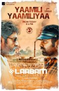 Recent Pic Laabam Tamil Film 7784