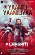 Tamil Film Laabam Apr 2021 Stills 3134