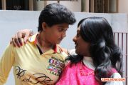 Laddukkulla Boonthi Boonthi