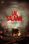 Film Lal Salaam New Pic 4159