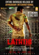 Cinema Laththi Latest Still 7488